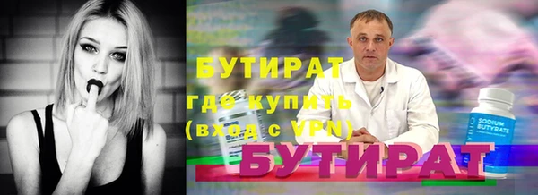 МДПВ Верхний Тагил